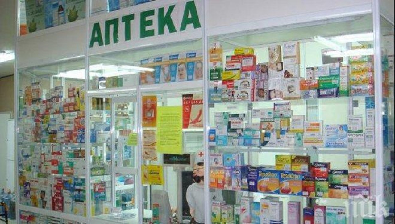 Аптеки Ульяновск Заволжье