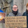 1000 дни война: Украинци в Бургас призоваха за край на конфликта с Русия